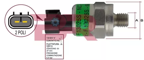 COMPENSATION TANK SWITCH