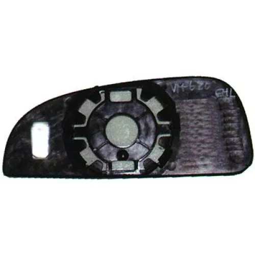 Mirror Glass, exterior mirror