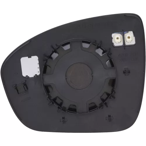 Mirror Glass, exterior mirror