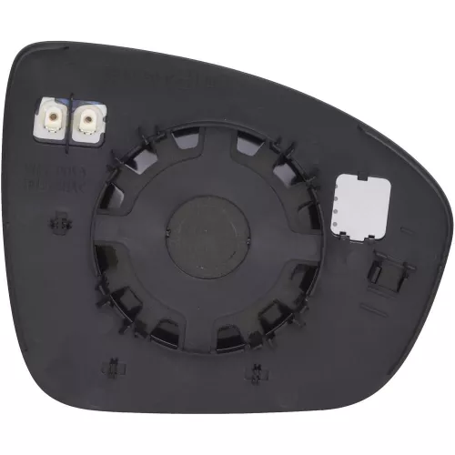 Mirror Glass, exterior mirror