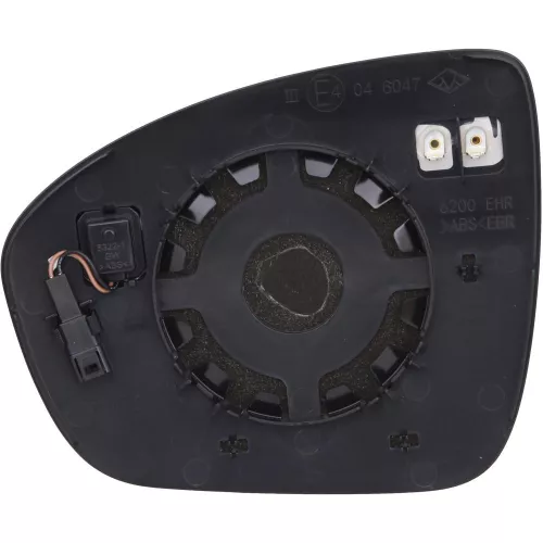 Mirror Glass, exterior mirror