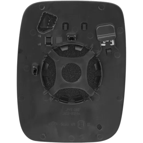 Mirror Glass, exterior mirror